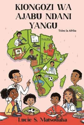 Kiongozi Mwenye Upeo Ndani Yangu 1
