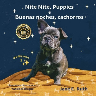 Nite Nite, Puppies Buenas noches, cachorros