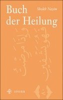 bokomslag Buch der Heilung