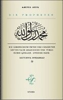 bokomslag Die Propheten - Zweiter Band: Sayyidina Muhammad