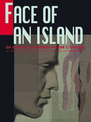 Face of an Island 1