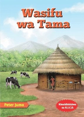 Wasifu wa Tama 1