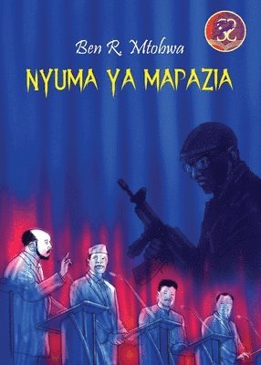 bokomslag Nyuma ya Mapazia