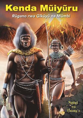 Ngũgi Wa Thiong'o - Kenda Mũiyũru, Häftad