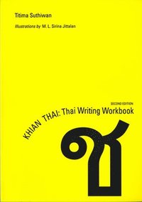 bokomslag Khian Thai