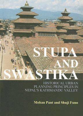 Stupa and Swastika 1