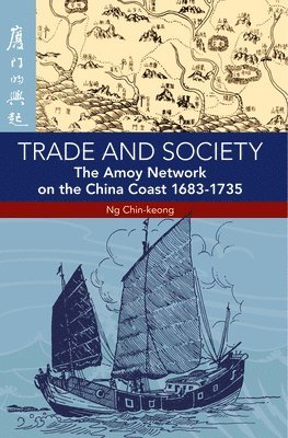 Trade and Society 1