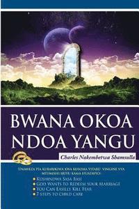 bokomslag Bwana Okoa Ndoa Yangu