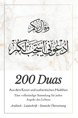 bokomslag 200 Duas