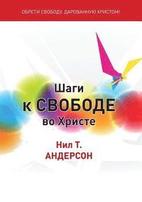 bokomslag ???? ? ??????? ?? ??????