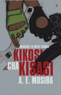 bokomslag Kikosi cha Kisasi