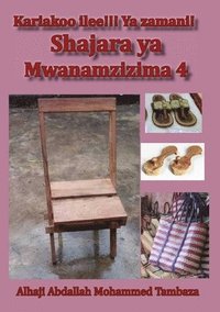 bokomslag Shajara ya Mwana Mzizima 4