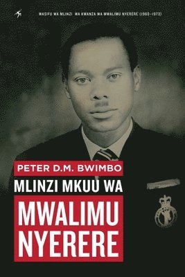 Peter D.M. Bwimbo 1