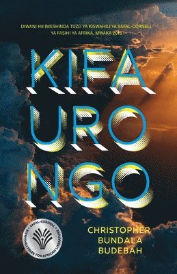 Kifaurongo 1