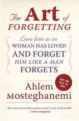 The Art of Forgetting 1
