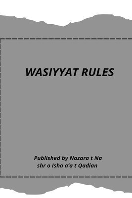 Wasiyyat Rules 1