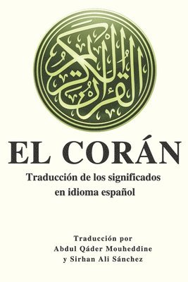 Corán