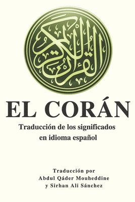 El Cora&#769;n 1