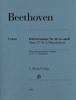 bokomslag PIANO SONATA NO 14