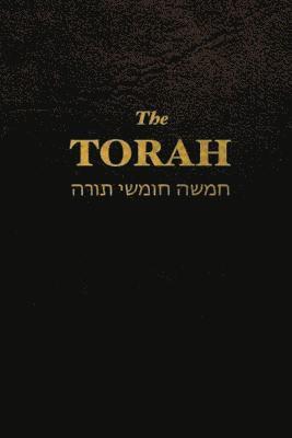 The Torah 1