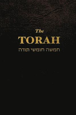 Torah