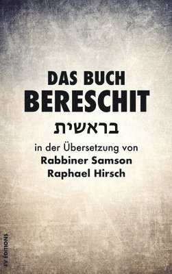 Das Buch Bereschit 1