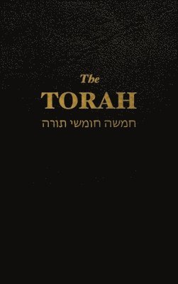 The Torah 1