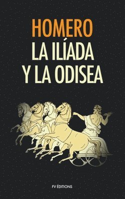 Homero - Ilíada y La Odisea, Inbunden