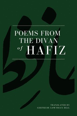 bokomslag Poems from the Divan of Hafiz