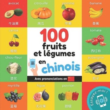 bokomslag 100 fruits et légumes en chinois