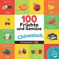 bokomslag 100 Früchte und Gemüse auf Chinesisch