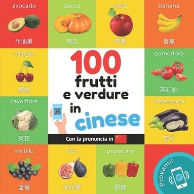 bokomslag 100 frutti e verdure in cinese