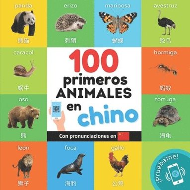 bokomslag 100 primeros animales en chino