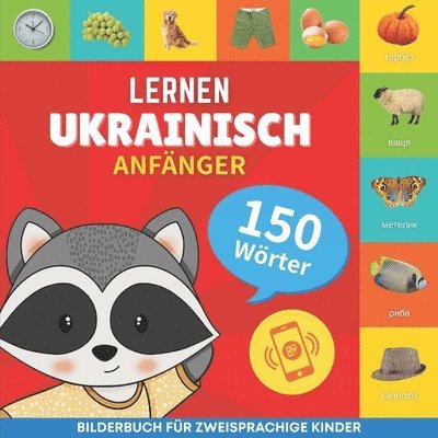 Ukrainisch lernen - 150 Wrter mit Aussprache - Anfnger 1