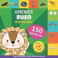 bokomslag Aprender ruso - 150 palabras con pronunciacin - Avanzado