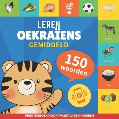 Gnb, GnB - Leer Oekraïens - 150 woorden met uitspraken - Gemiddeld, Häftad