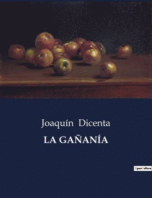 La Ganania 1