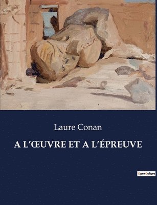 A l'Oeuvre Et a l'preuve 1