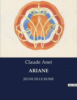 Claude Anet - Ariane, Häftad