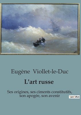 L'art russe 1