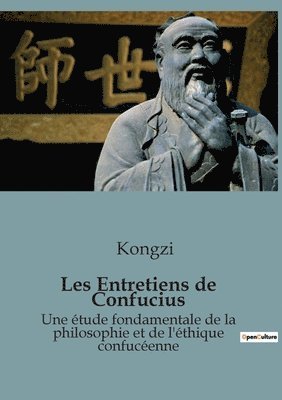 bokomslag Les Entretiens de Confucius