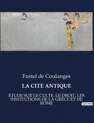 Cité Antique