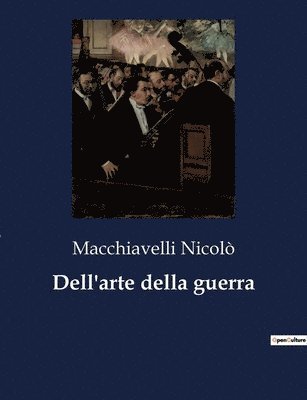 Dell'arte della guerra 1