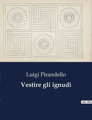 Vestire gli ignudi 1