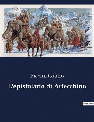 L'epistolario di Arlecchino 1