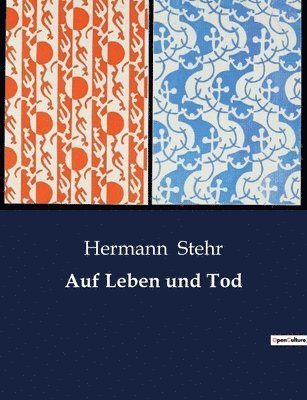 Auf Leben und Tod 1