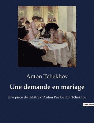 bokomslag Une demande en mariage