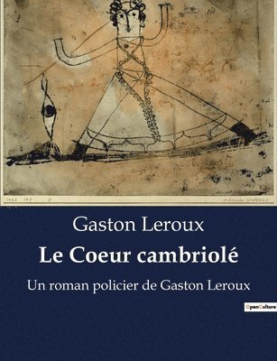 Le Coeur cambriole 1