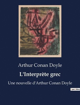 L'Interprte grec 1