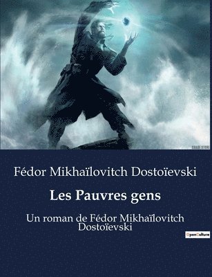 Les Pauvres gens 1